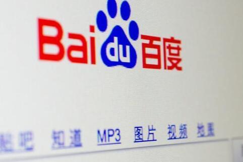 刚刚拿下基金代销牌照 BATJ拼杀万亿互联网基金销售市场