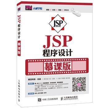 互联网技术运营者的精选书单 从计算机到营销的必备自学指南
