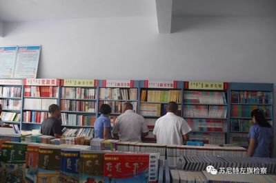 苏尼特左旗检察院扎实开展&ldquo;扫黄打非&middot;护苗2019&rdquo;行动 助力未成年人健康成长